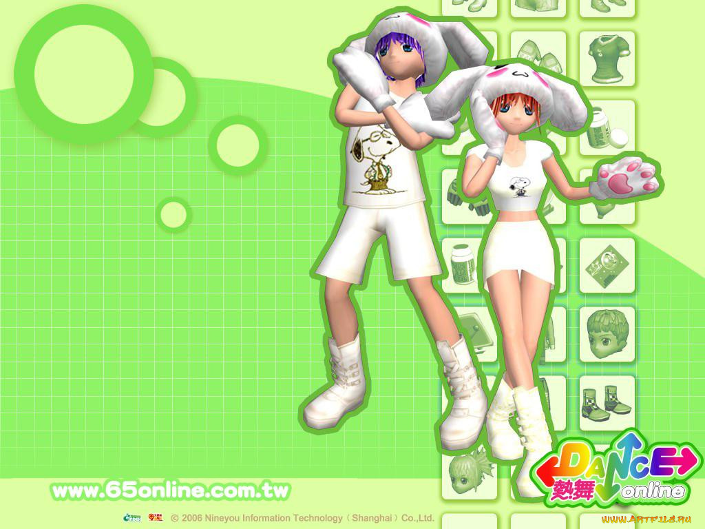 dance, online, , 